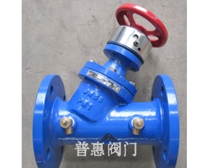 静态平衡阀安装有好处