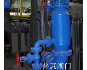 KC快速除污器P=1.6Mpa DN250垂直安装的