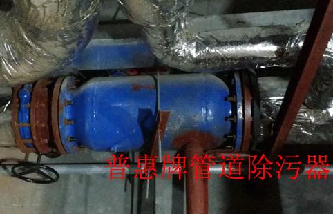KC快速除污器P=1.6Mpa DN250水平安装的