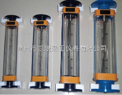 玻璃转子流量计