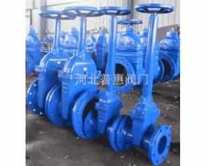 普惠牌加长杆地下闸阀