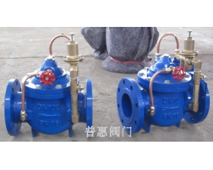 YSA416先导式减压稳压阀