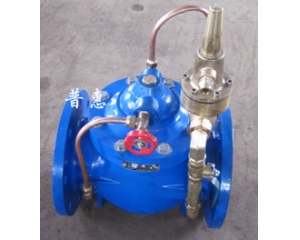 压差旁通平衡阀