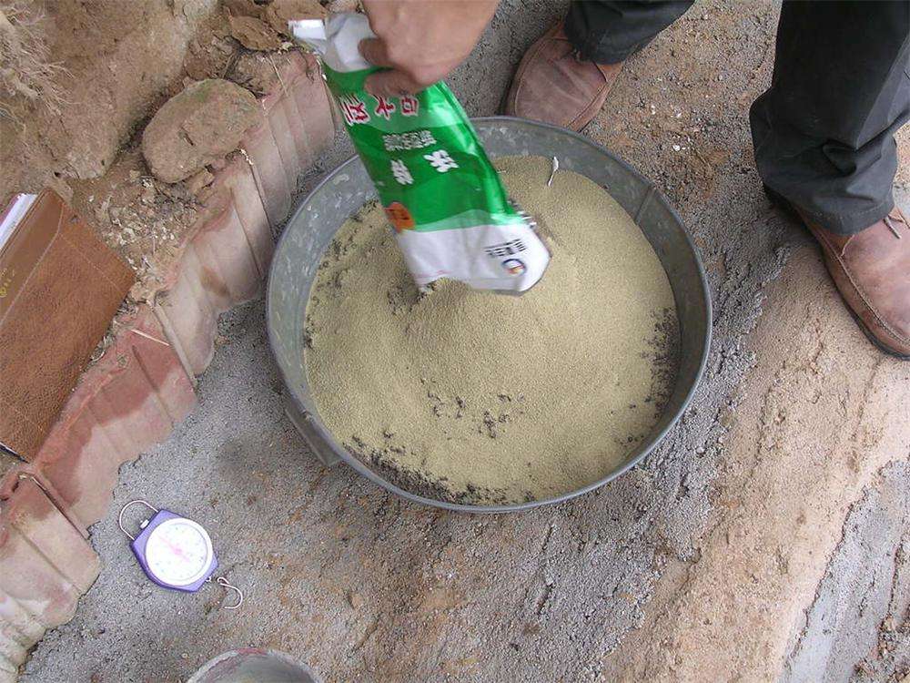 高精度智能土壤肥料养分快速测试仪