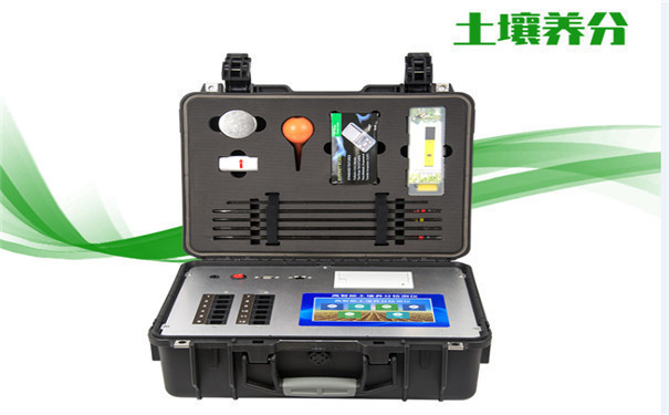 耕地养分检测仪
