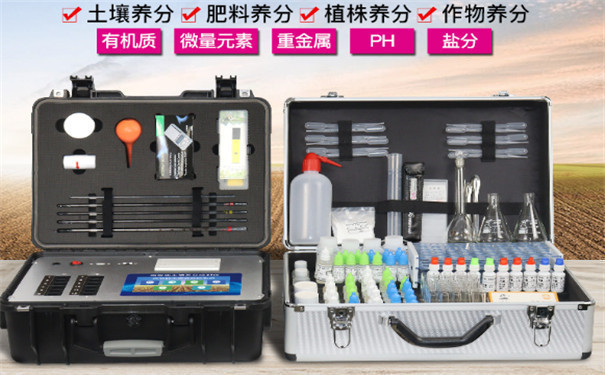 高精度土壤测试仪