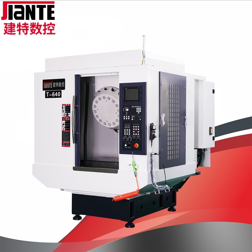 cnc加工中心机床