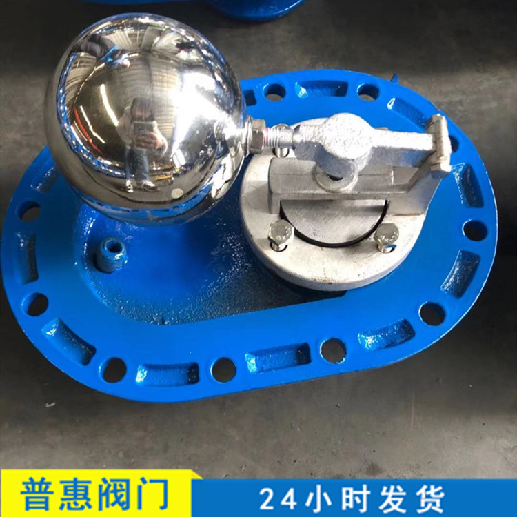 泊头阀门