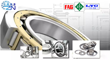 安徽中南轴承_滑动轴承 安徽中南轴承_滑动轴承