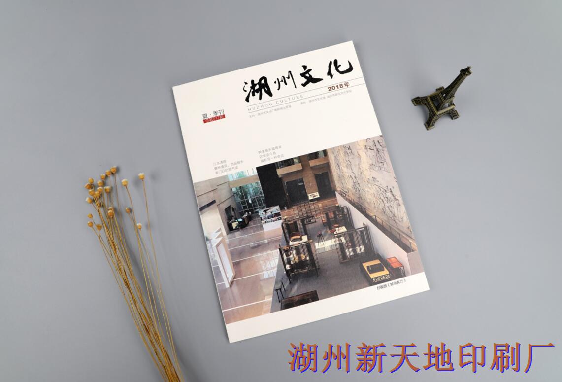 QQ截图20190131105908