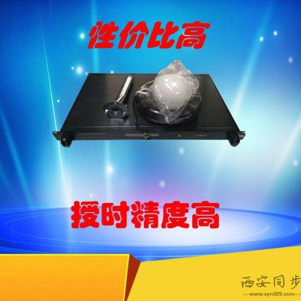 网络时间服务器.jpg