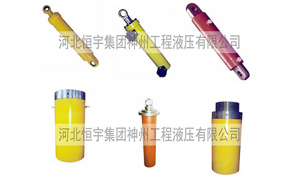 加长油缸