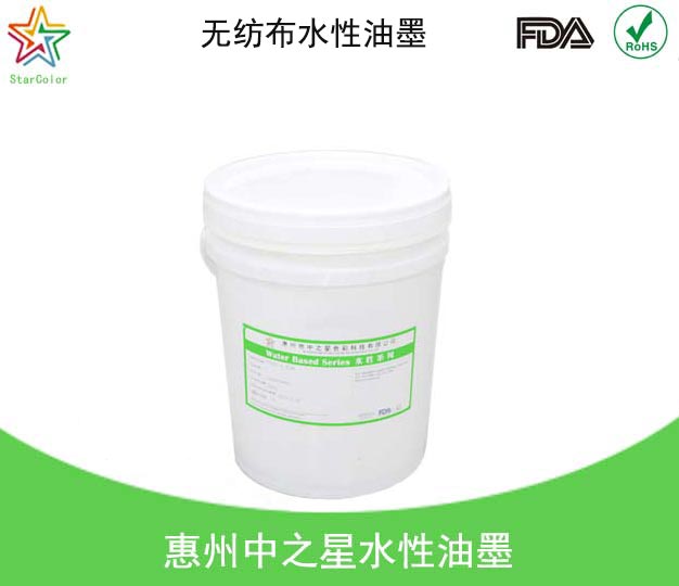 影响水性油墨印刷质量的因素有哪些