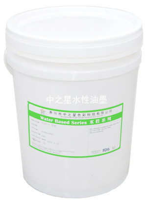 水性丝印油墨印刷时出现麻点的原因分析