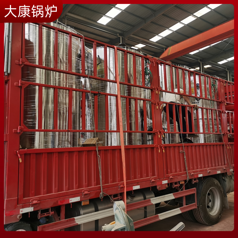 3吨燃电蒸汽发生器