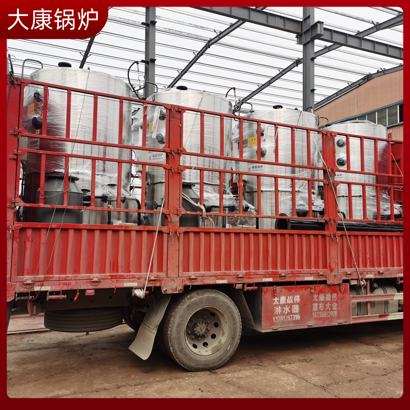 0.5吨燃气蒸汽发生器