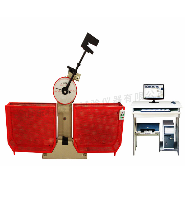 金属摆锤冲击试验机11.jpg