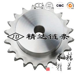 不锈钢输送链条厂家