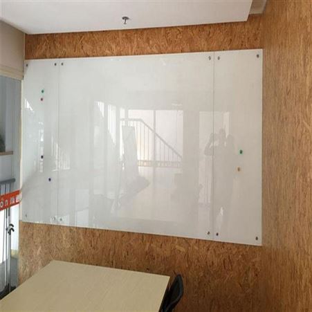 郑州钢化玻璃 白板钢化玻璃 黑板玻璃颜色定制