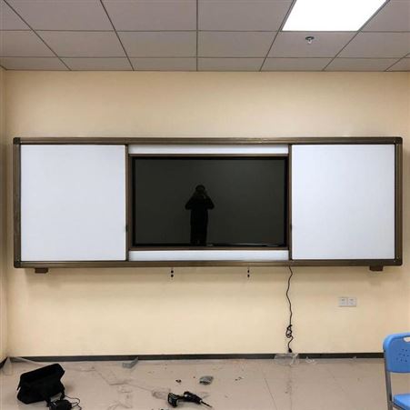 河南推拉绿板 磁性多媒体教学黑板 白板 多媒体组合一体机配定制 可装液晶电视