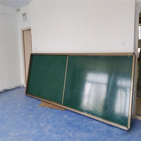 北京厂家供应教学推拉黑板 厂家定制 升降白板 可装液晶电视 左右推拉板