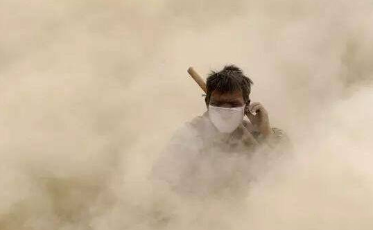 粉尘污染 粉尘污染