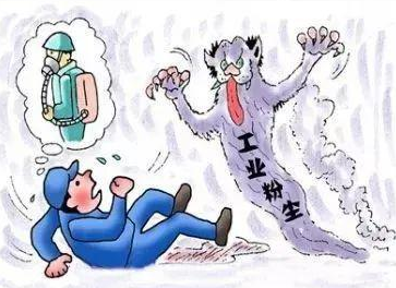 粉尘污染 粉尘污染