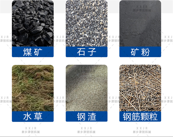 矿用皮带输送机与其他皮带输送机有何不同