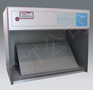 标准光源对色灯箱