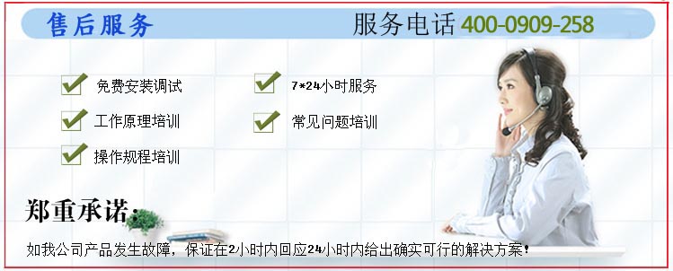 试验机测试结果偏差时解决办法