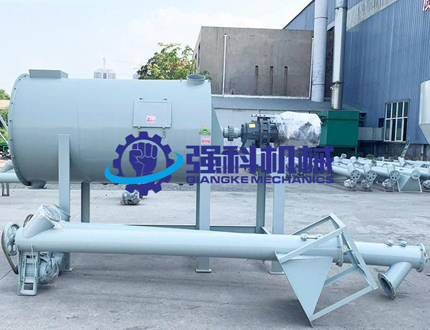 干粉砂浆搅拌机