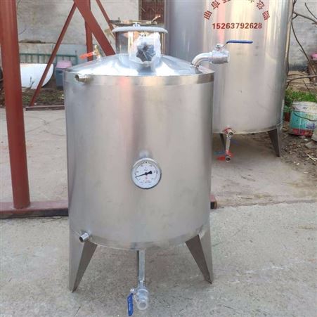 180L双层夹套保温发酵罐  糖稀储存罐 304不锈钢葡萄酒发酵设备 酿酒设备 酒容器 小型啤酒机