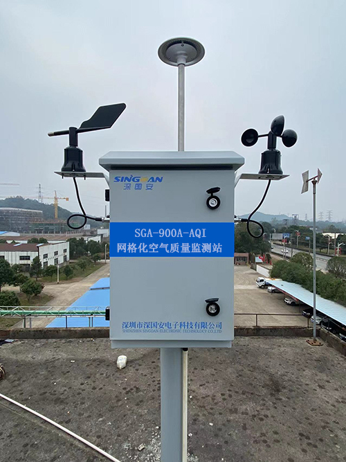 网格化微型空气质量监测站案例 网格化微型空气质量监测站案例