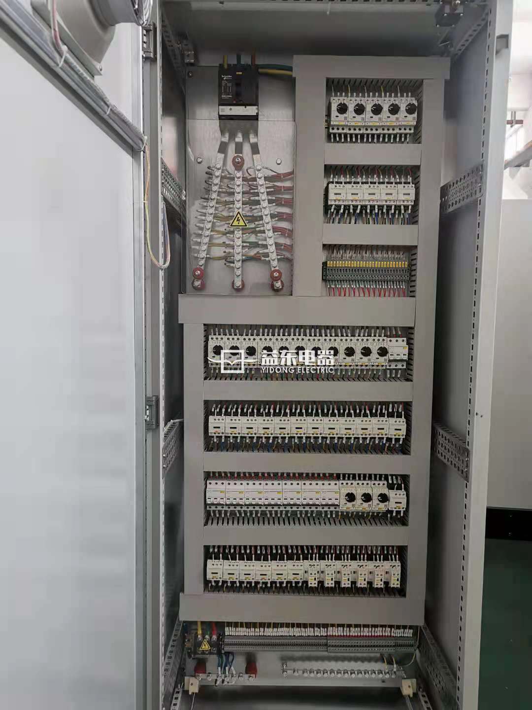 PLC自动化控制柜