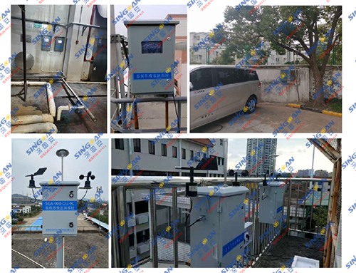 恶臭电子鼻安装现场图 恶臭电子鼻安装现场图